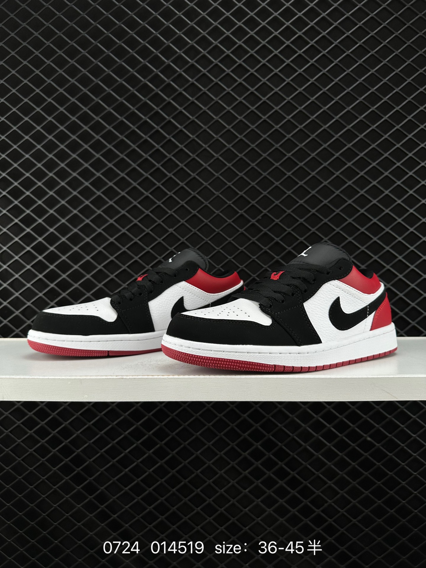 Air Jordan 1 Low AJ1
